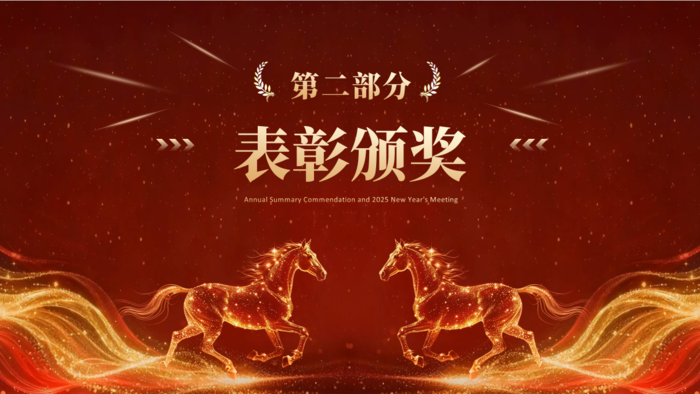 QQ_1770869425045.png