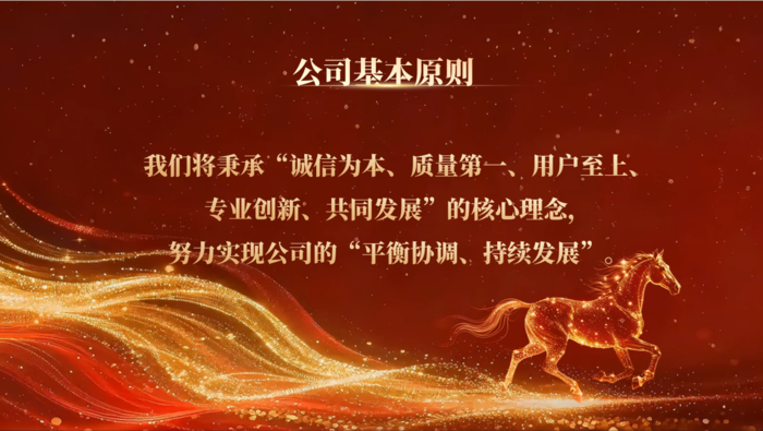 QQ_1770872845149.png